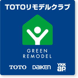 TOTOリモデルクラブのリンクはこちら