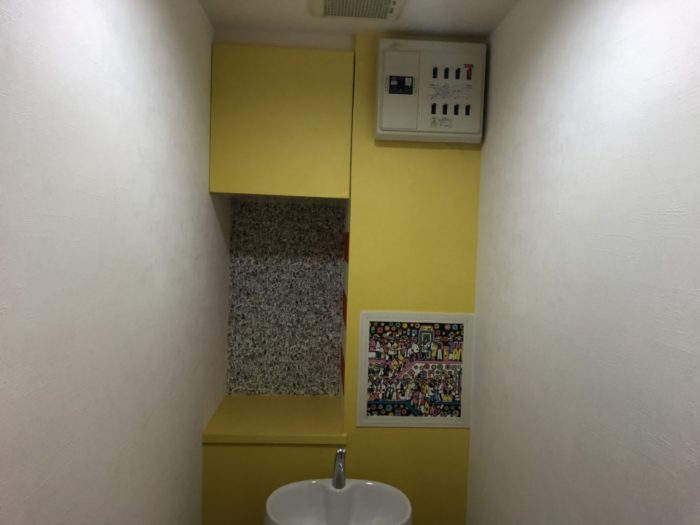 広島市西区田方H様　トイレリフォーム　壁紙変更　施工後