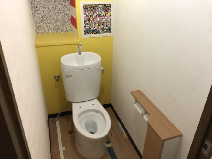 広島市西区田方H様　トイレリフォーム　施工後の画像です。