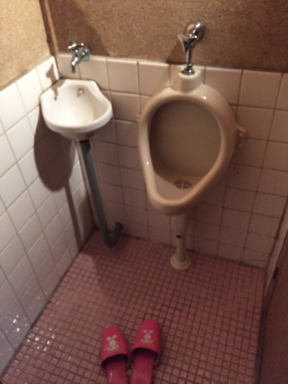 呉市東中央H様 和式トイレから洋式トイレへリフォーム｜和式から洋式リフォーム｜広島のトイレリフォーム専門店