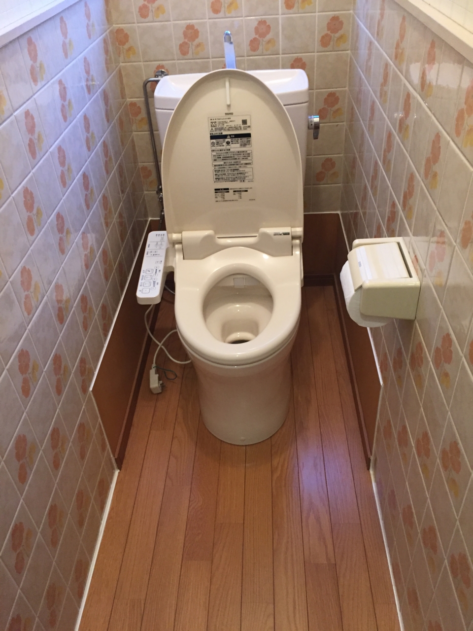 呉市東畑和式トイレリフォーム後