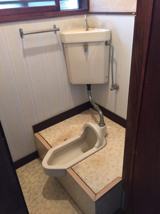 呉市広和式トイレリフォーム前