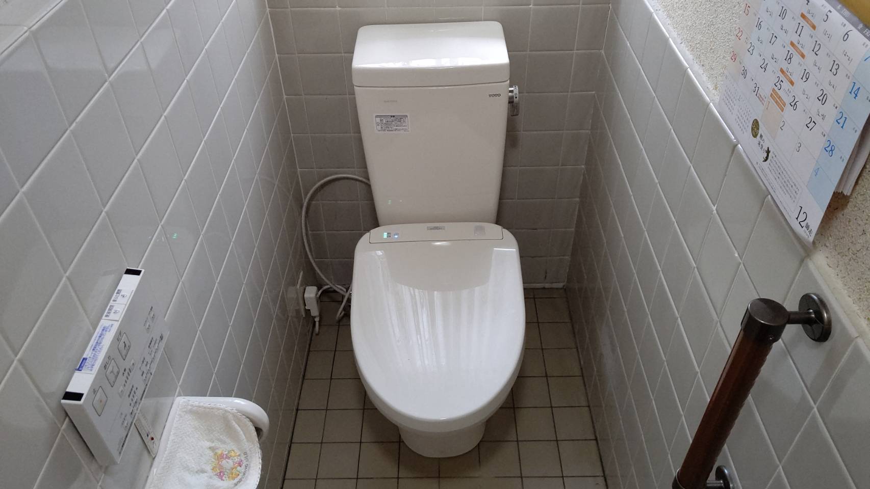 廿日市市佐方トイレ便器交換リフォーム施工後