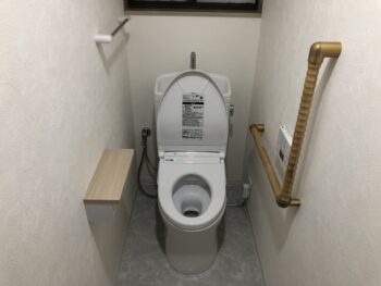 安芸区中野トイレリフォーム