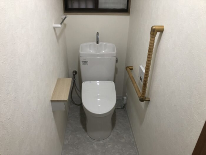 安芸区中野トイレリフォーム