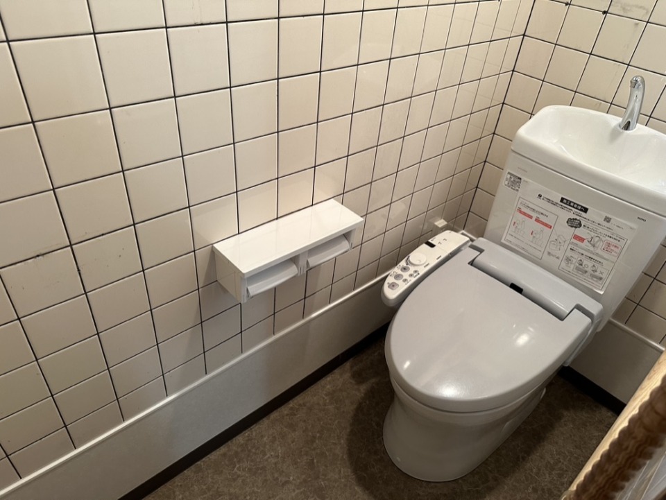 佐伯区和式トイレリフォーム後